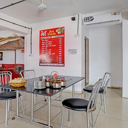 Hotel O Hill View Vadodara Exterior foto