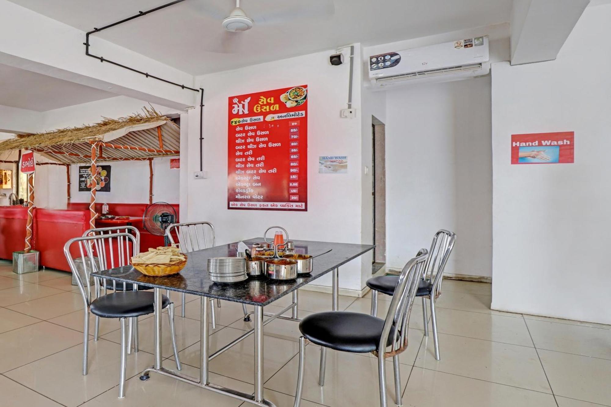 Hotel O Hill View Vadodara Exterior foto